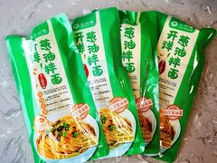 -亦庄创意生活广场