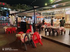 -三毛演义·湖南烧烤大排档(南浦店)