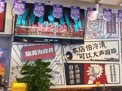 -生活如沸·顺德水牛奶火锅(大学路店)