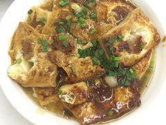 -志和饮食店