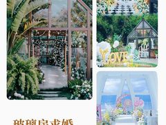 -东莞市大岭山森林公园