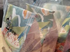 -爸爸糖手工吐司(苏州环球188店)