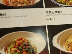 -大鸭梨烤鸭(花园村店)