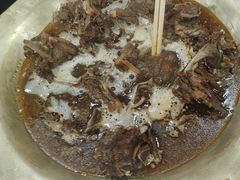 -芦月轩羊蝎子(太平桥店)