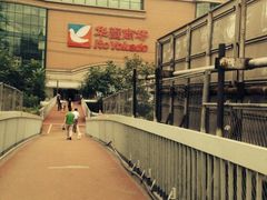 iphone_upload_pic-巴黎贝甜(华堂新辰汇店)