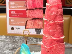 -牛将军•涮肉•烤肉(北京王府井·故宫店)
