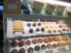 -西树泡芙(凯德晶品店)