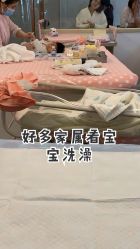 -盈月阁母婴护理中心·月子中心·月嫂育儿嫂