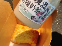 -塔哈尔·新疆盛宴(复地活力城店)