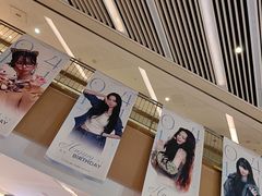-长沙旭辉MALL