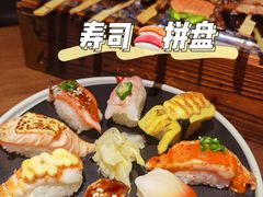-山葵家居酒屋(天目里店)