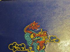 -麻六记(凤凰汇店)