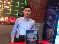 -中影国际影城(兰生大厦CINITY LED店)