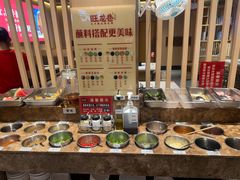 -旺龙巷重庆脆毛肚火锅·潜山扛把子店(潜山商业街店)