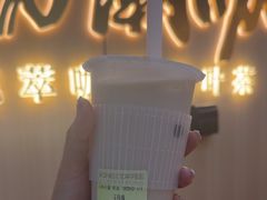 玉玲珑-蓉小乔·RONG COFFEE(万科云城一期店)