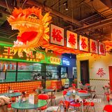 秒回旺角街头，在中国龙🐲餐厅品尝港式美味