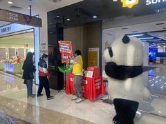 -宁波鄞州万达广场