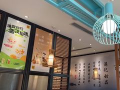 -满记甜品(湖滨店)