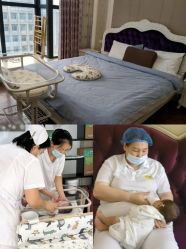 -菁幼月子会所(儿童医院店)