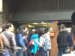 门面-朱记小郑酥烧饼(建康路店)