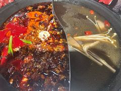 -鹿鸣山草本茶香火锅(园西路店)