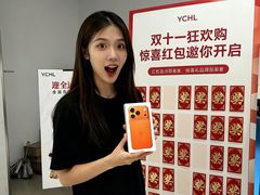 -YCHL FIT 健身(星寰店)