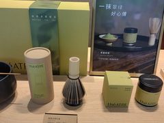 -théATRE 茶聚场(王府中環店)