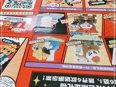 -华莱士·全鸡汉堡(财经学院店)