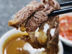 -五洲牛肉美食馆
