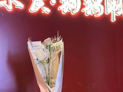-京炭铜锅涮肉·羊蝎子·羊肉炉(保利·时光里店)
