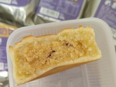 奶果子月饼-好奶呀内蒙古甄选(蓝旗街店)