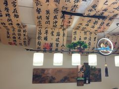 -剧狐剧本杀(徐汇1号店)