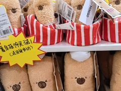 -名创优品(天河区正佳广场二店)