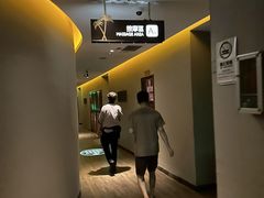 -东方棕泉·洗浴·按摩·美食国际水疗会所(福田店)
