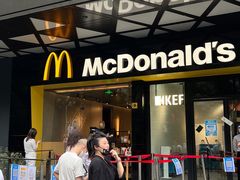 门面-麦当劳(徐汇漕溪北路百脑汇店)