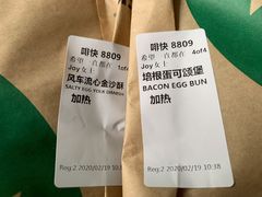 -星巴克(深圳前海企业公馆店)