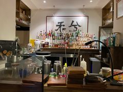 -兮禾酒馆(护国路店)