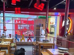 -肆幺幺烤肉(乐汇城店)