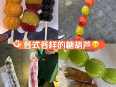 -祥云美食城(南强步行街店)