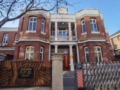 -天津五大道文化旅游区