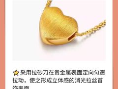 -海星奢选二手奢侈品手表包包鉴定回收寄卖(墨玉南路店)