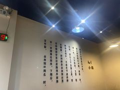 -端仕小锅(文林街店)