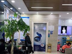 -茂菊口腔连锁(浦东南路店)
