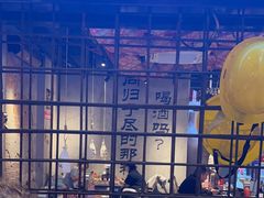 -大头叔烤鸡爪·朝鲜族烤串(天池路店)