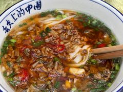 -虎子面粉馆(五一东村店)