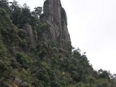 -三清山风景名胜区