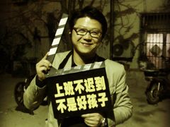 无标题_副本-豆蔻电影主题餐厅(四牌楼店)