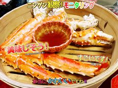 -万岛日本料理铁板烧(梅赛德斯奔驰店)