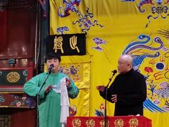 -北京湖广会馆