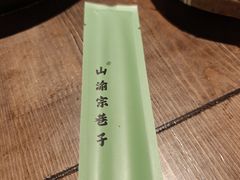 -沈阳铁西万象汇